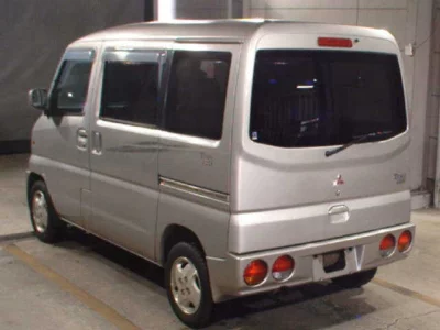 Mitsubishi Town Box