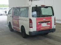 Цена авто Toyota HiAce Van с аукционов Японии, номер кузова TRH200V, пробег 219 000, оценка 4