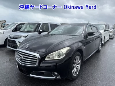 Nissan Cima