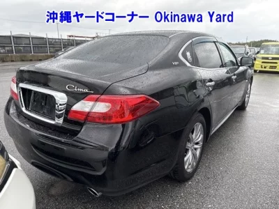 Nissan Cima