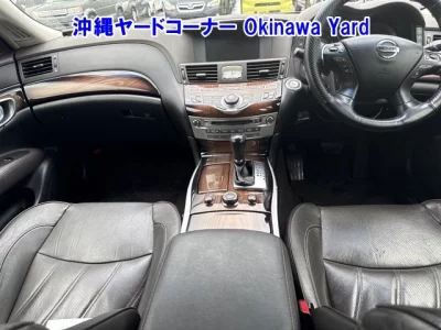 Nissan Cima