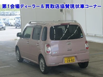 Daihatsu Mira Cocoa