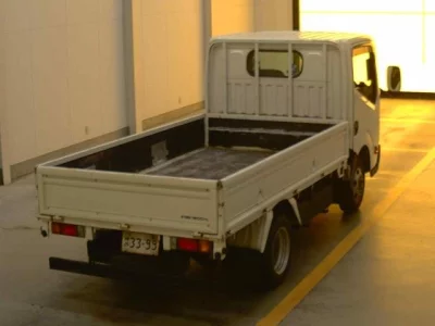 Nissan Atlas