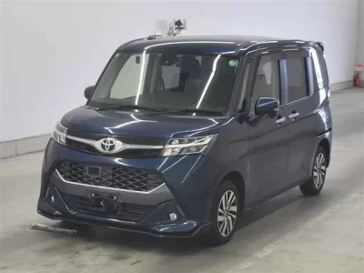 Toyota Tank