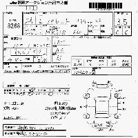Suzuki Palette