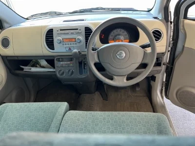 Статистика аукционов Nissan Moco