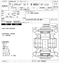 Honda Airwave