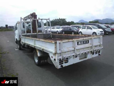 Nissan Atlas