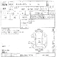 Toyota TownAce