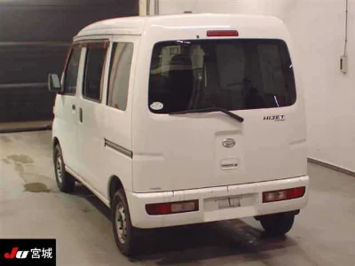 Daihatsu Hijet Cargo