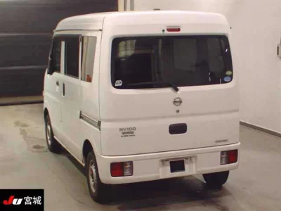 Nissan NV100 Clipper