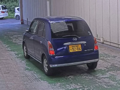 Daihatsu Mira