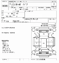 Mitsubishi Minica Toppo
