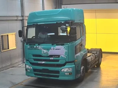 Nissan UD