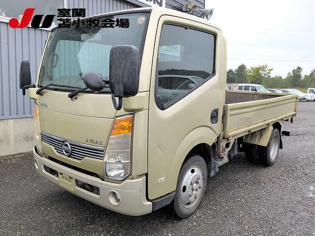 Nissan Atlas  с аукциона в Японии