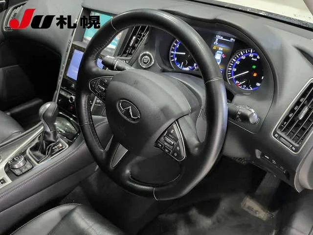 Nissan Skyline  с аукциона в Японии