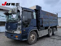 Hino Profia