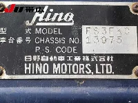 Hino Profia