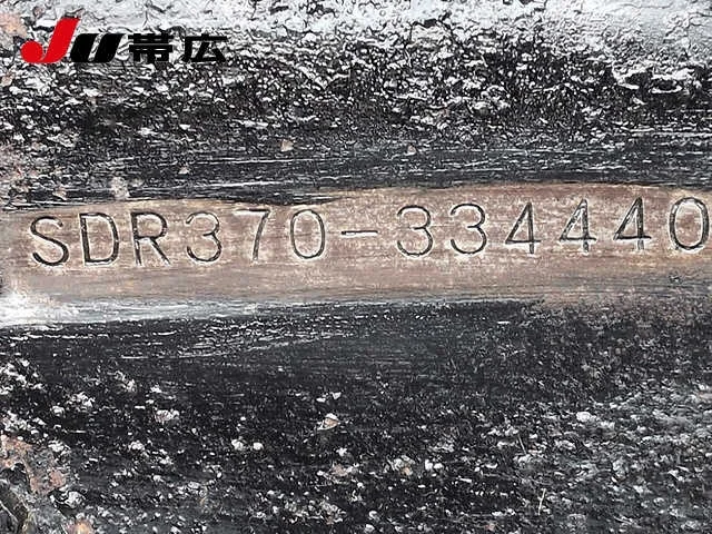 Isuzu Forward  с аукциона в Японии