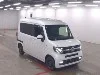 HONDA N VAN
