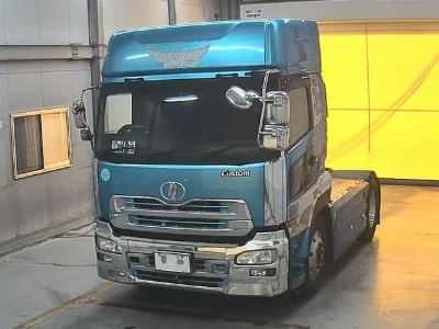 Nissan UD