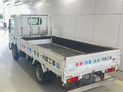 Nissan Atlas