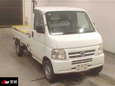 Honda Acty Truck