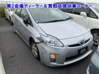 Цена авто Toyota Prius с аукционов Японии, номер кузова ZVW30, пробег 6 000, оценка 13