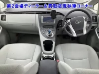 Цена авто Toyota Prius с аукционов Японии, номер кузова ZVW30, пробег 6 000, оценка 13