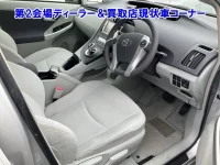 Цена авто Toyota Prius с аукционов Японии, номер кузова ZVW30, пробег 6 000, оценка 13