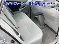 Цена авто Toyota Prius с аукционов Японии, номер кузова ZVW30, пробег 6 000, оценка 13