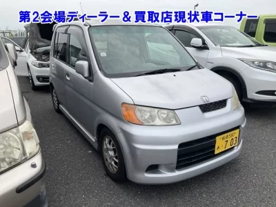 Honda Life Dunk