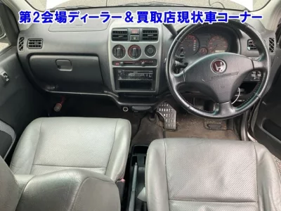 Honda Life Dunk
