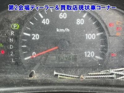Mazda Scrum