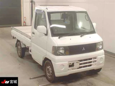 Mitsubishi Minicab Truck