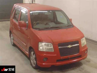 Chevrolet MW