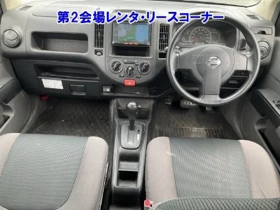 Nissan AD