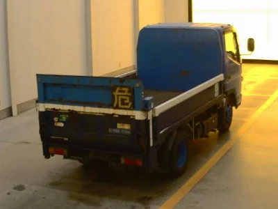 Mitsubishi Fuso Canter