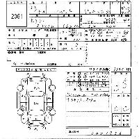 Daihatsu Hijet Deck Van