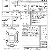 Subaru LEGACY TOURING WAGON