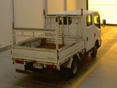 Nissan Atlas
