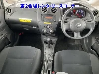 Цена авто Nissan Note с аукционов Японии, номер кузова E12, пробег 120 000, оценка 2