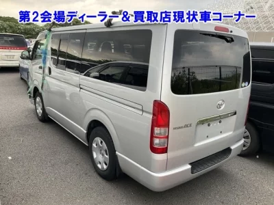 Toyota RegiusAce