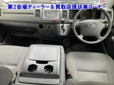 Toyota RegiusAce