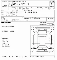 Suzuki MR Wagon
