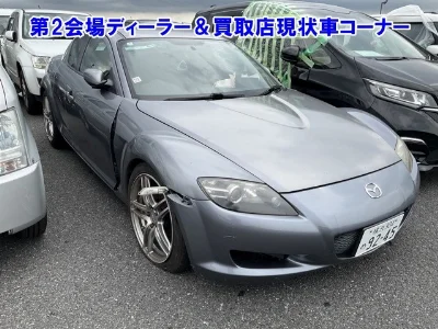 Mazda RX-8