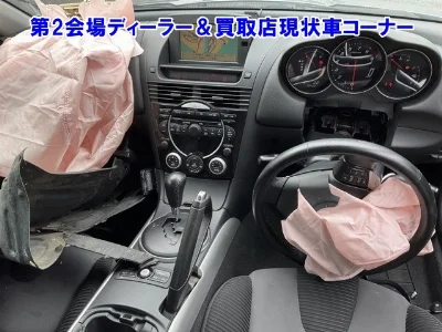 Mazda RX-8