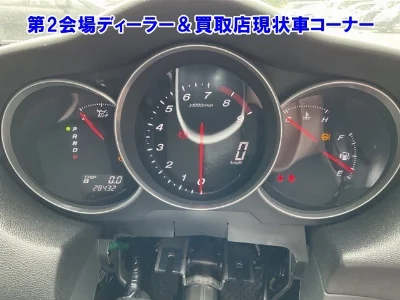 Mazda RX-8