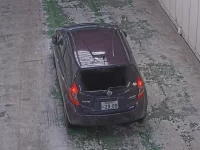 Цена авто Nissan Note с аукционов Японии, номер кузова E12, пробег 83 000, оценка 2