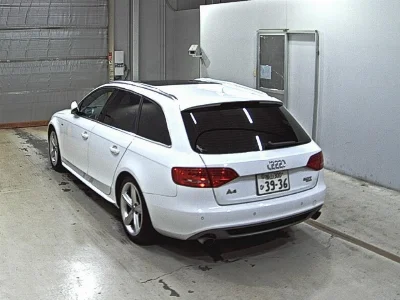 Audi A4 Avant